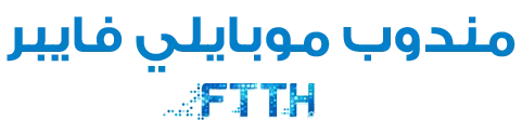 مندوب موبايلي فايبر